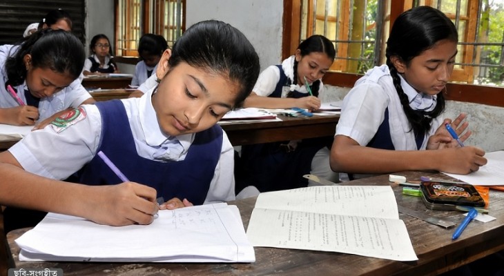 বৃত্তি পরীক্ষার ফলের অপেক্ষায় সাড়ে ৬ লাখ শিক্ষার্থী